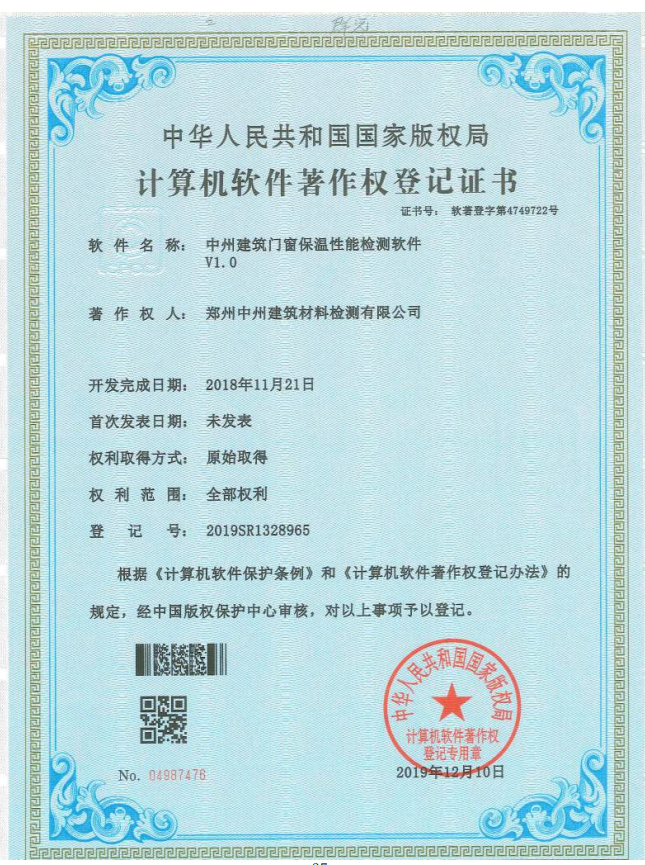 ���ݽ����T���������ܙz�y(c��)ܛ��