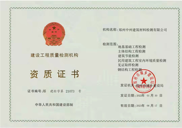 �z�y(c��)�Y�|(zh��)�C��